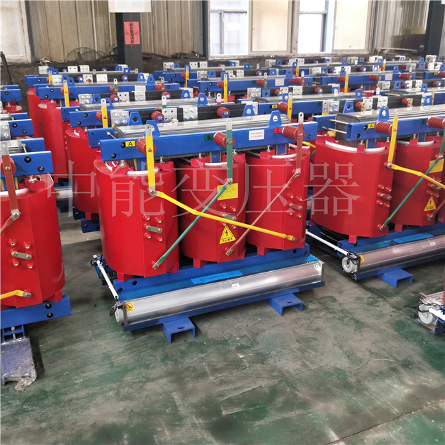 成华SCB14-500KVA干式变压器